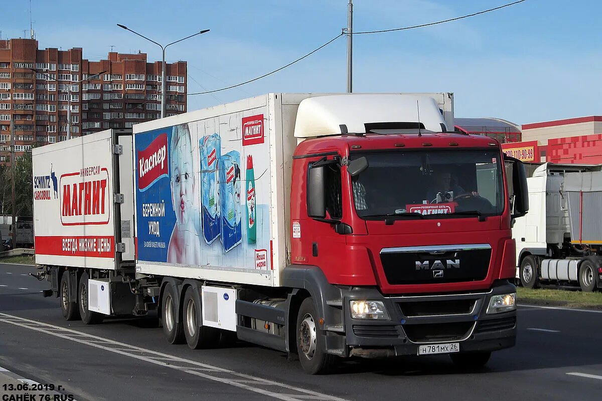 Тягач man18. Man tga 360. 360. 360. 360.