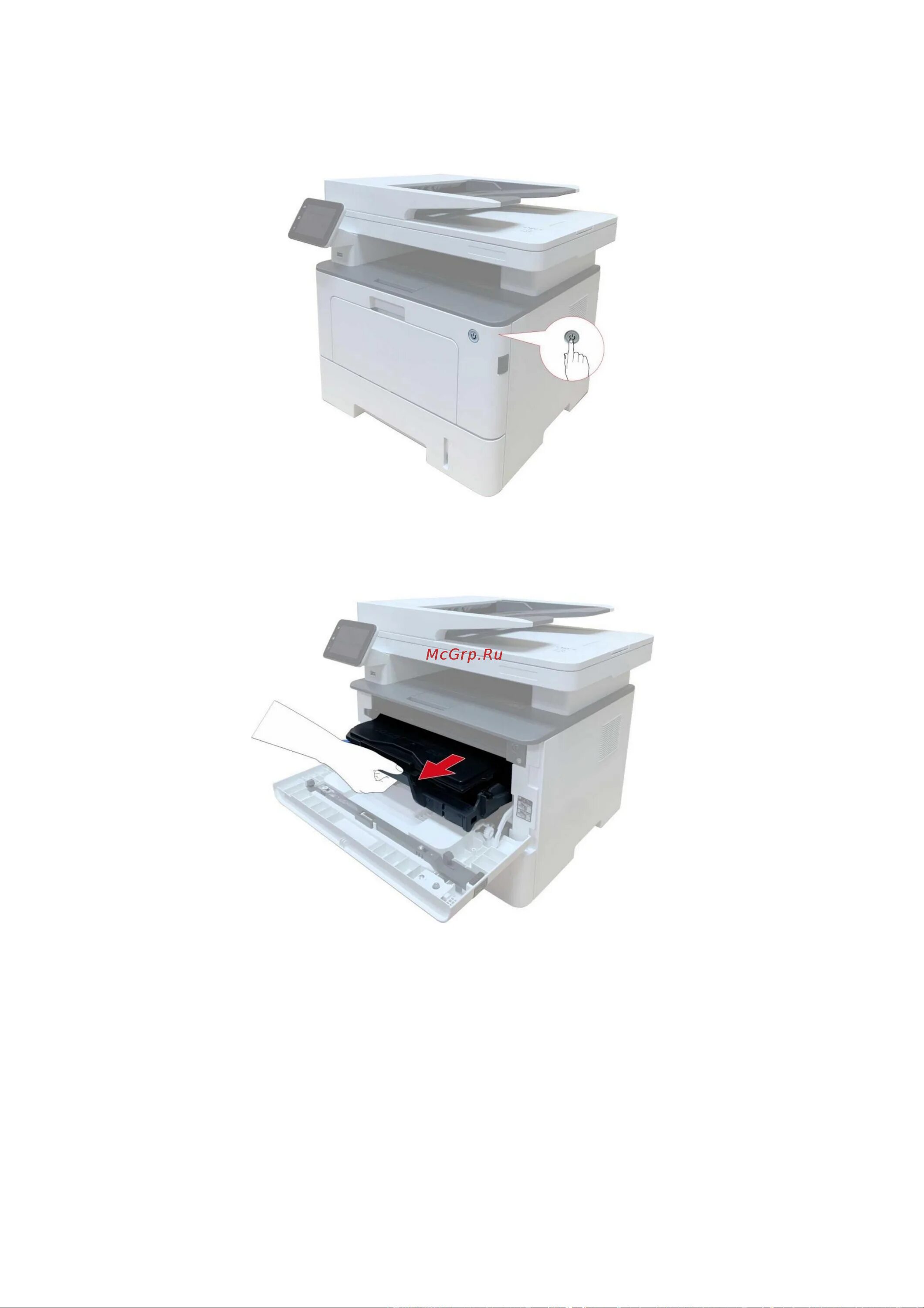 Pantum bm5100. Pantum bm5100adw многоцелевой лоток. Pantum 5100adw. Pantum bm5100adw картридж. Pantum bm5100 муфта крышки сканера.