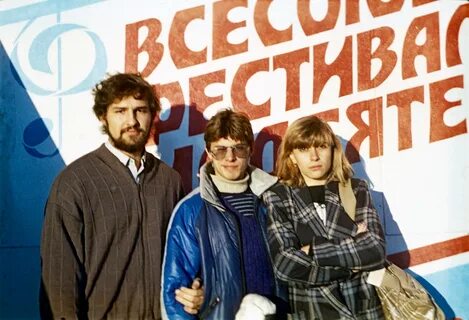 Песни 1986 г