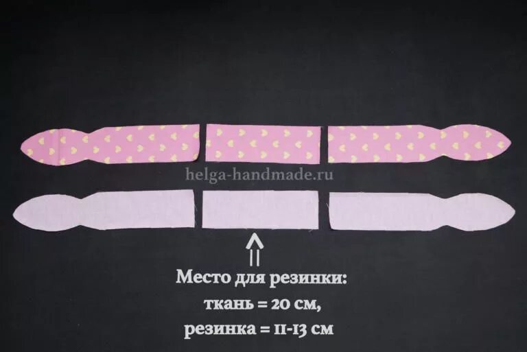 Выкройки повязки. Выкройка повязки солоха на резинке. повязка на голову выкройка. лекало для детской повязки. выкройка повязки для девочки.
