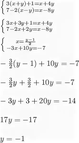 Left 3x 4 y right 3. Left 3x 4 y right 3. K=x-10sinx+|x^4-x^5| n=|x^2-x^3|-в знаменателе 7x в числителе x^3-15x. Left 3x 4 y right 3. Log2(x+2)=5.