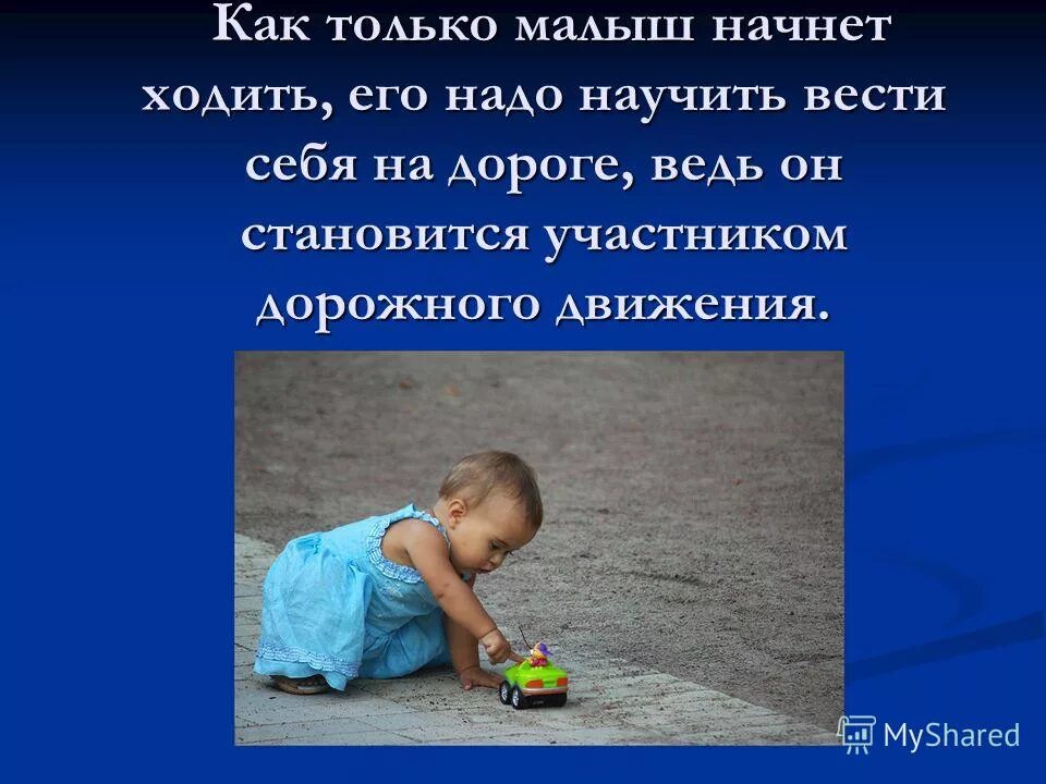 когда ребенок начинает отзываться. ребенок не отзывается на свое имя. ребенок начинает фиксировать взгляд. слуховые ориентировочные реакции. когда малыш начинает гулить и агукать.