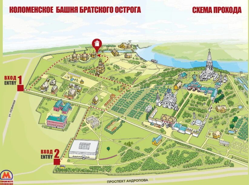 Схема парка коломенское музей-заповедник. Схема парка коломенское музей-заповедник. Коломенское где находится. Схема парка коломенское музей-заповедник. Парк коломенское карта.