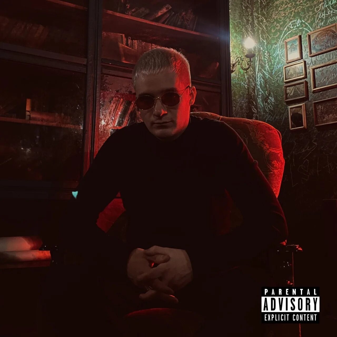 Metox. Metox. Метокс альбомы. Metox фото. Osiris metox.