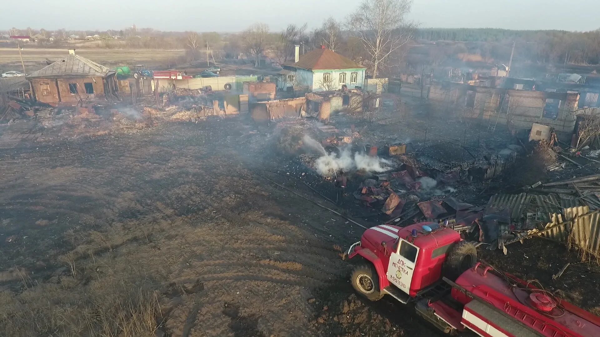 Какая сейчас обстановка в воронеже. Пожары в Воронежской области. Пожары в Ломовке. Пожар в Воронеже вчера. Пожар в Воронежской области в селе гнилое.