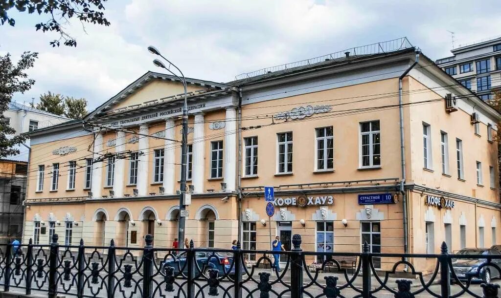 Магазин союз жулебино. Никитский бульвар 8. Бульвар строителей 65 кемерово. Магазин союз видео. Центральный дом журналиста москва.