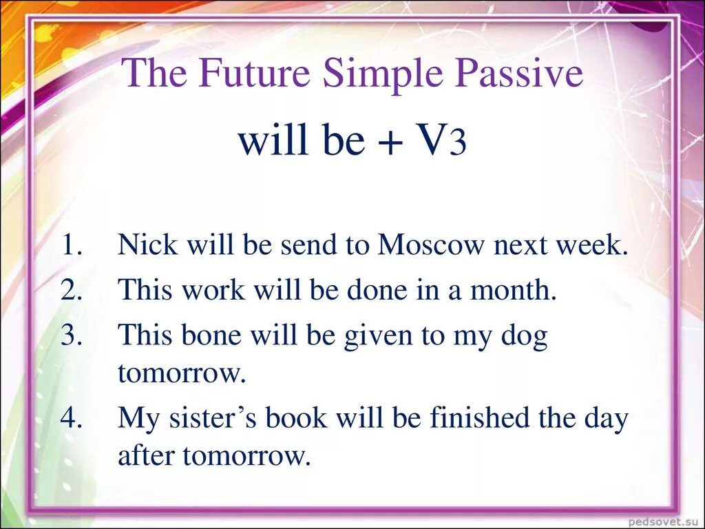 Будущее время пассивный залог английский. Future Passive Voice правило. Future simple Passive в английском языке. Future simple Passive вопросительные предложения. Задание с пассивным