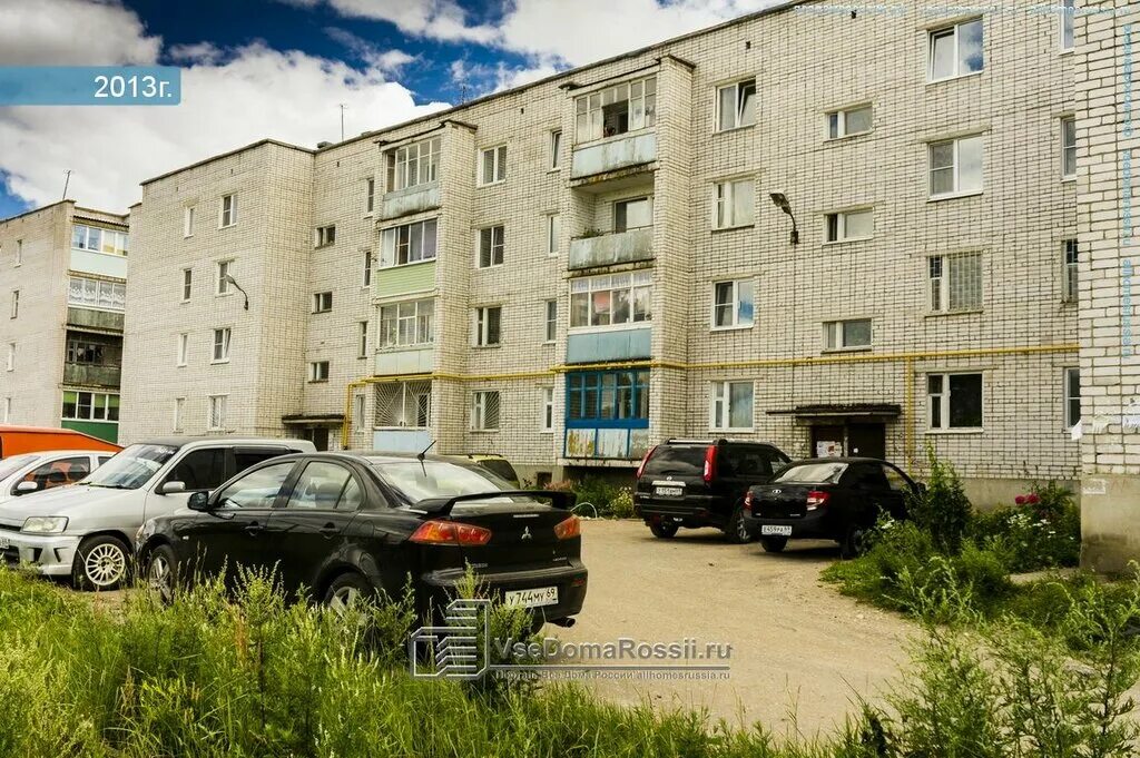 кувшиново администрация. лихославль первомайская 15. микрорайон 12 осташков. универсал магазин в осташкове. биржа труда осташков.