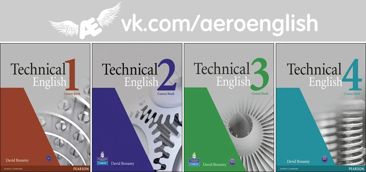 English first 3. Technical English ответы. Technical English учебник. Technical English 2 Coursebook. Technical English 3 Coursebook ответы.