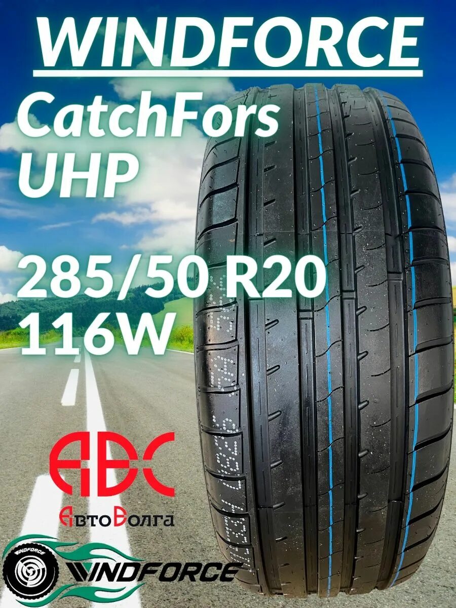 Windforce catchfors uhp отзывы. Windforce catchfors uhp отзывы