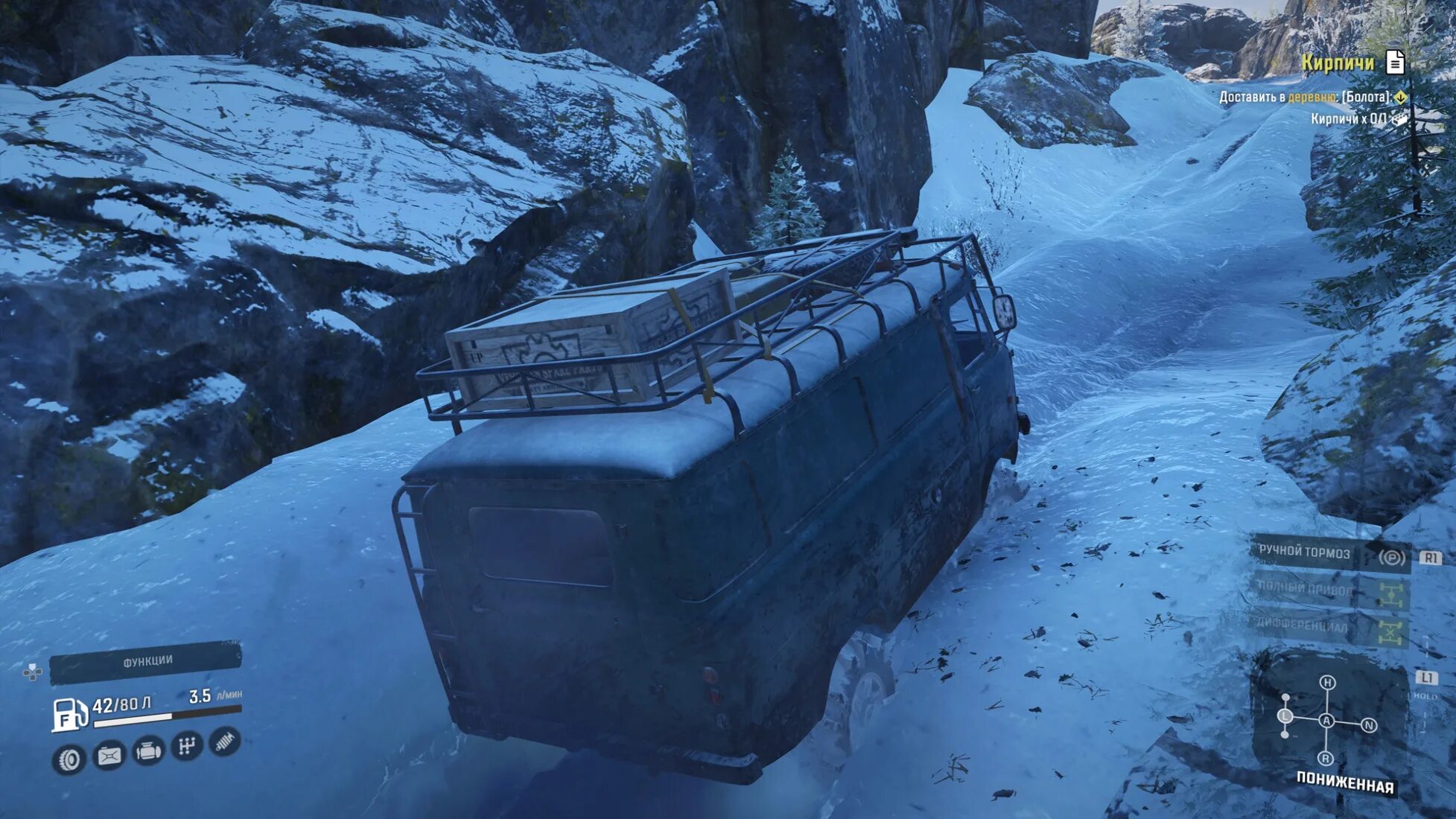 Snowrunner mobile gameplay. Snow runner ps4. snowrunner - premium edition. snow runner 2025 ps4. snowrunner 2025.