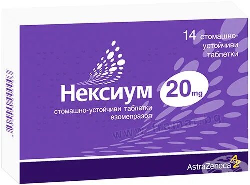 Нексиум инструкция для чего применяется. Нексиум 20. нексиум 20 мг. нексиум 20 таблетки. нексиум 20 мг 14 таблеток.