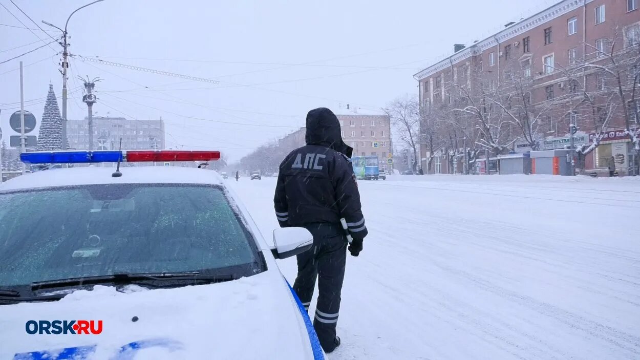 Орск ру водитель