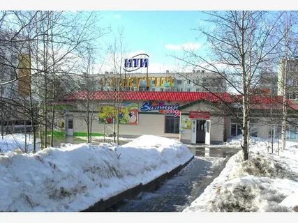 Магазин золотой ноябрьск