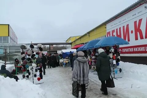 Вертолетка северодвинск