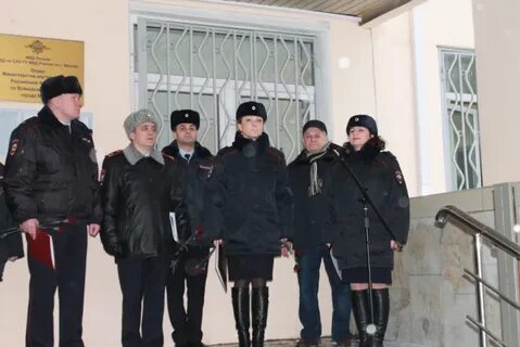 Омвд по району северный