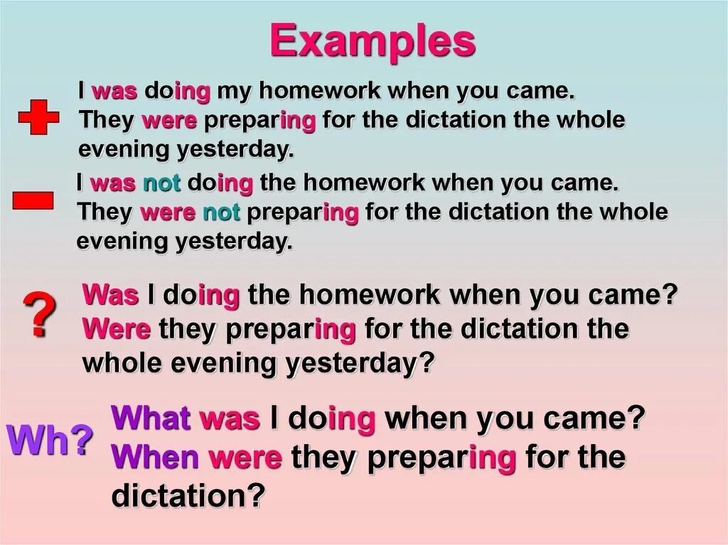 Be doing правило. I do homework. Present simple. Was were doing. You was или were.