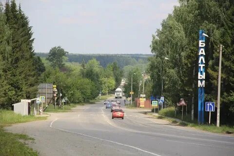 Погода балтым на 10 дней