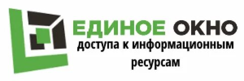 Единое окно образования
