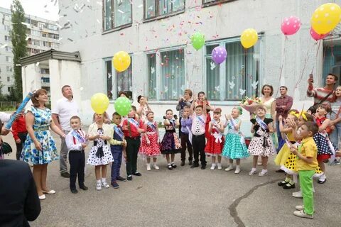 Сад 2023 москва
