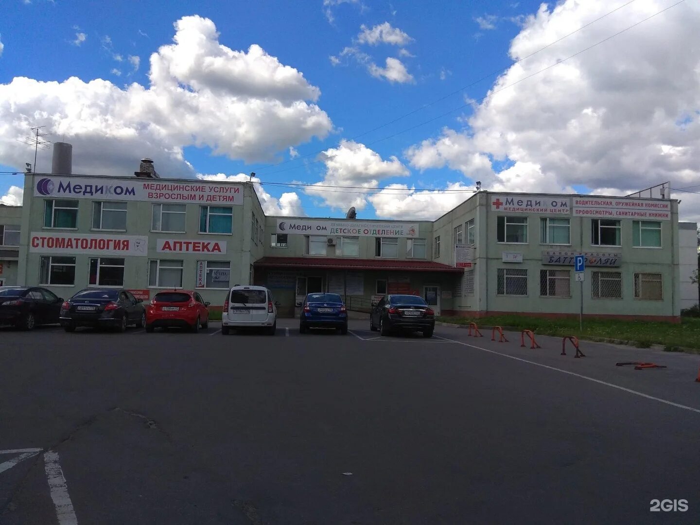 детская поликлиника гатчина аэродром. бульвар авиаторов 4 поликлиника гатчина. записаться на прием гатчина. поликлиника аэродром гатчина. новая поликлиника аэродром гатчина.