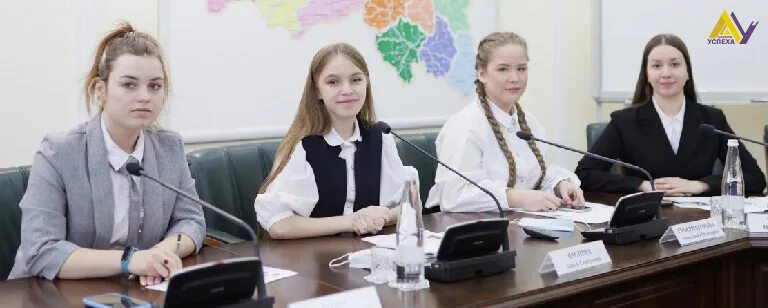 Региональный центр выявления и поддержки одаренных детей. Региональный центр одаренных детей тверская область. региональный центр выявления и поддержки одаренных детей рс(я). одаренные дети россии видео 2025 г калининград по фамильно.