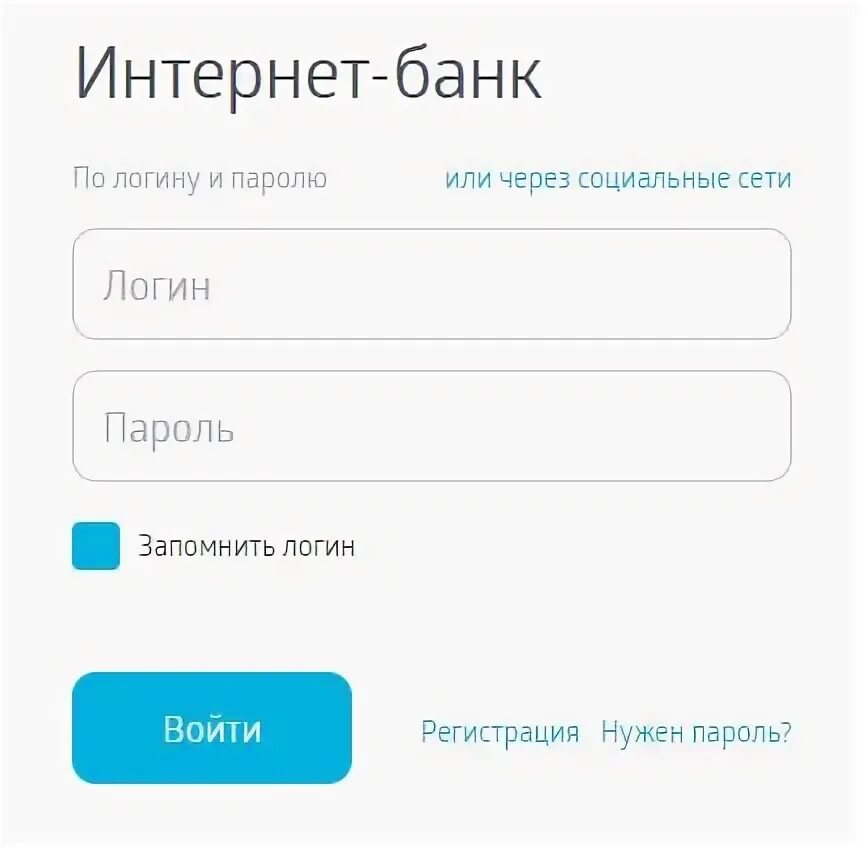 Банк открытие номер телефона. Номер телефона банка открытие. Банк открытие горячая линия. Тел горячей линии банк открытие. Банк открытие круглосуточный телефон