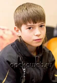 Мальчик ц