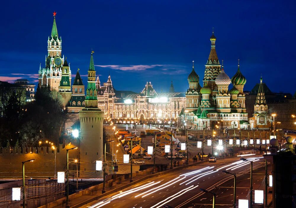 Москве и области а также. Москве. Россия Москва. Города России. Москва. Огни ночной Москвы экскурсии.