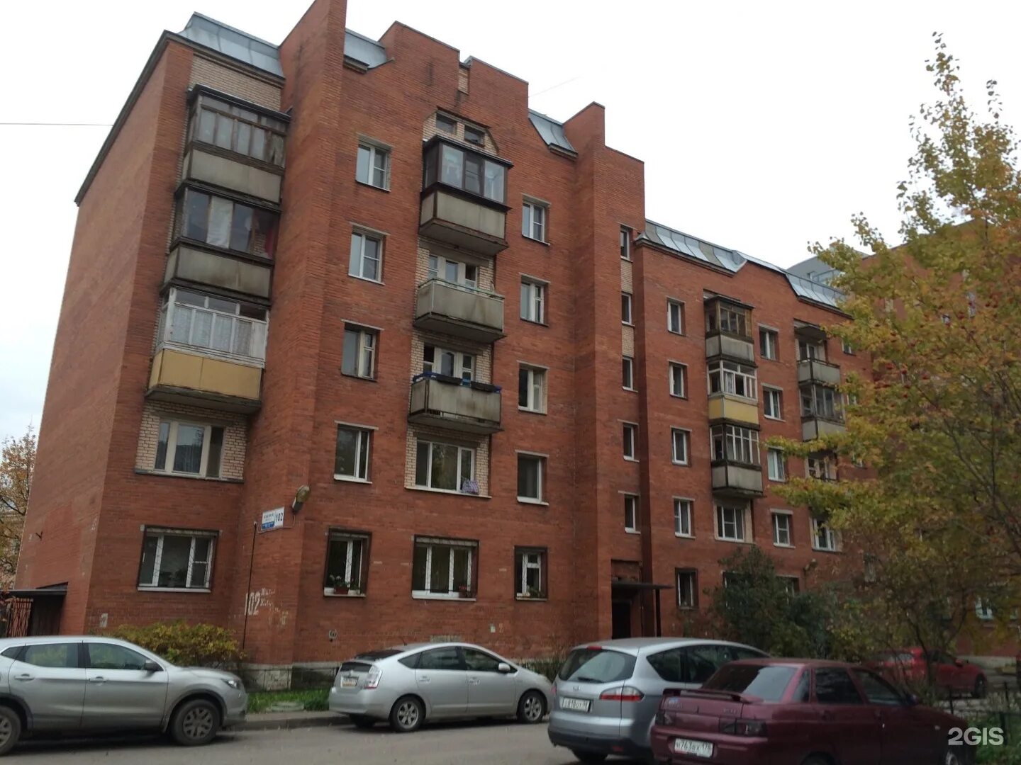 сибирская 102. южная 102. брежневка фото дома снаружи. томск пер ботанический 3. южное шоссе 22.