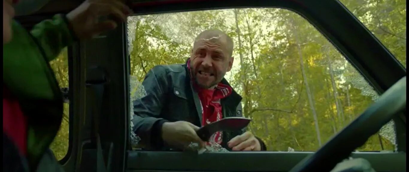 Как вез в дом инвалидов трейлер. Как вез в дом инвалидов трейлер