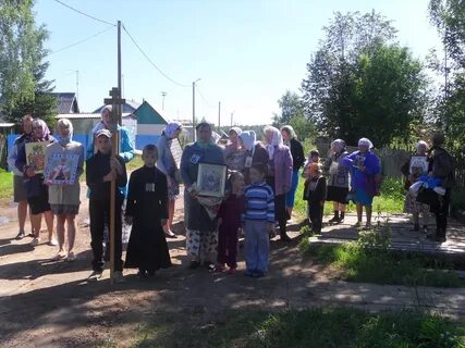 Погода в удимском