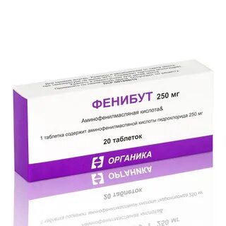 Фенибут мг