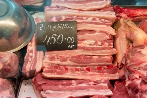 Кг рынок