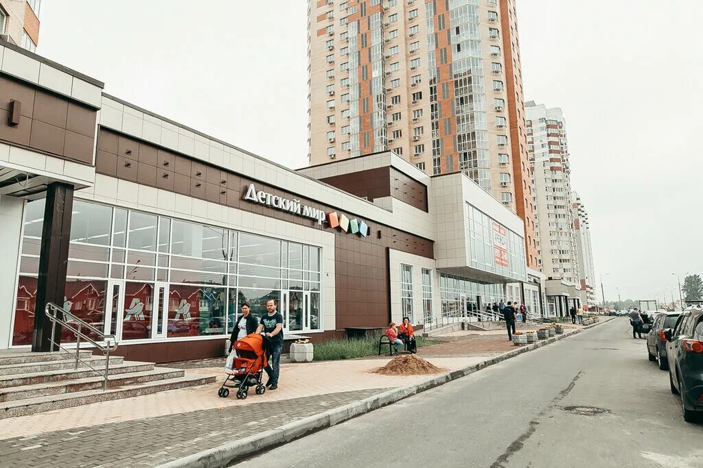 Катюшки врач. Красивые фото жк катюшки. Катюшки 65. Лобня катюшки лес. Катюшки врач.