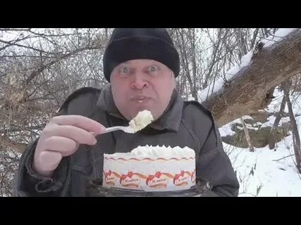 Горин фанта