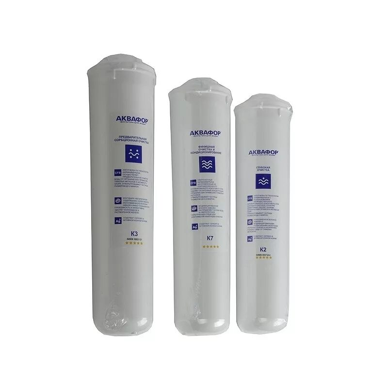 Комплект модулей сменных аквафор к5-к2-ко-50s-к7м для морион. Картриджи к2 к5. Комплект модулей для аквафор dwm-101. Картридж аквафор к7м (к1-07м). Аквафор комплект модулей к5-к2-ко-50s-к7м.