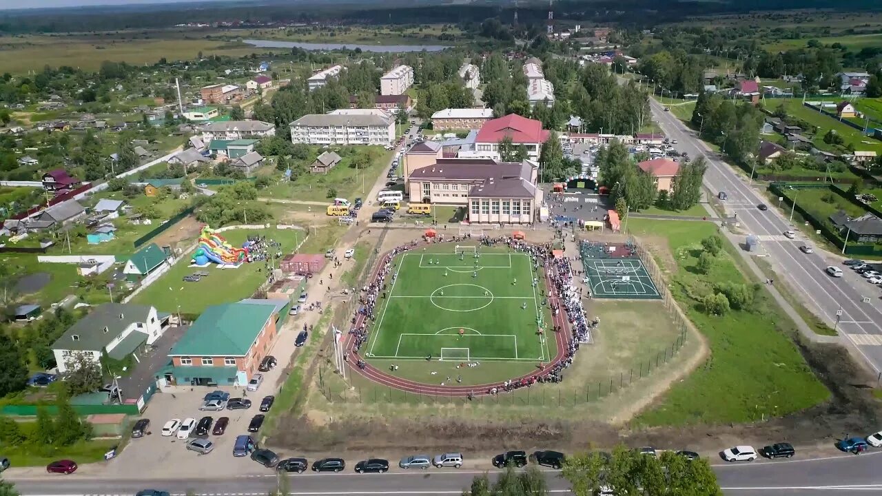 Сколько шаховской
