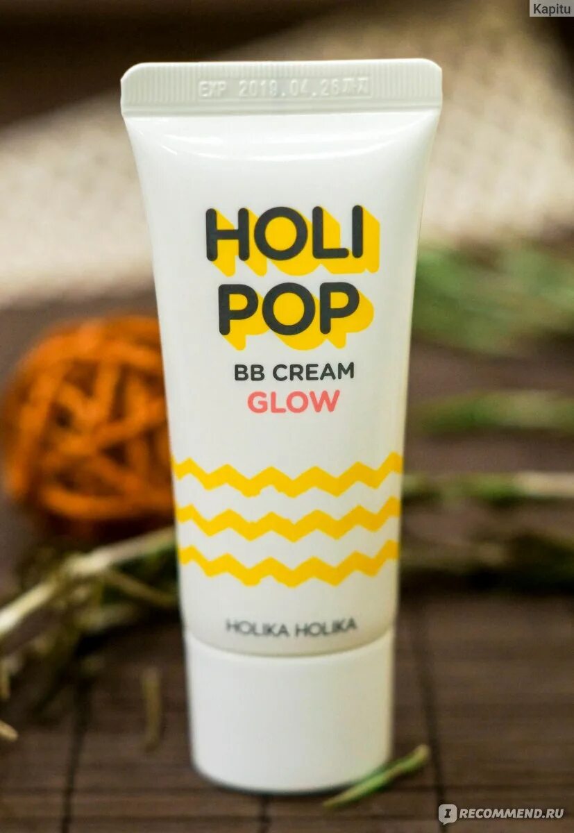 Holi pop