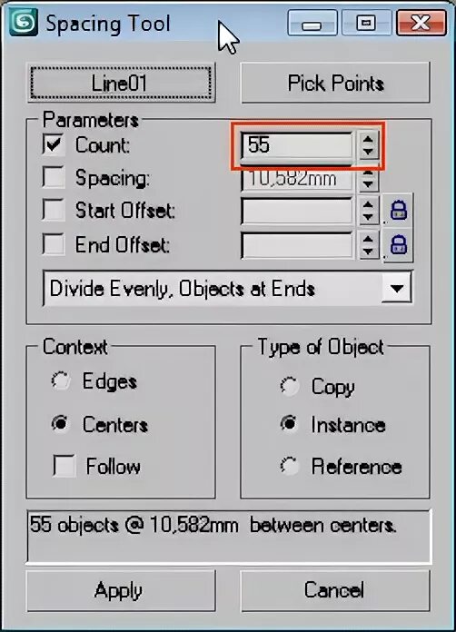Spacing tool. Spacing tool 3ds max где находится. spacing tool 3ds max. где команда spacing tool 3д макс.