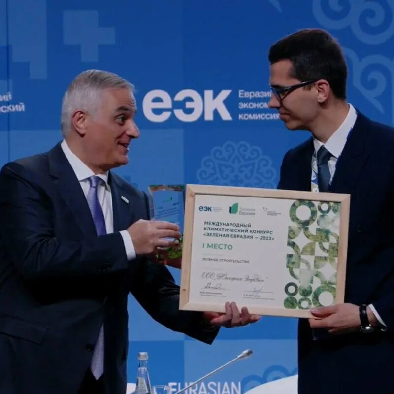 Travis perkins. юнигрин энерджи. юнигрин энерджи. юнигрин энерджи. юнигрин инжиниринг.