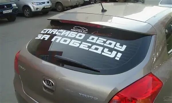 Kill car. Килл автомобиль. Машина КИK. Машина Kill автомобиль. Kia, Kill машины.