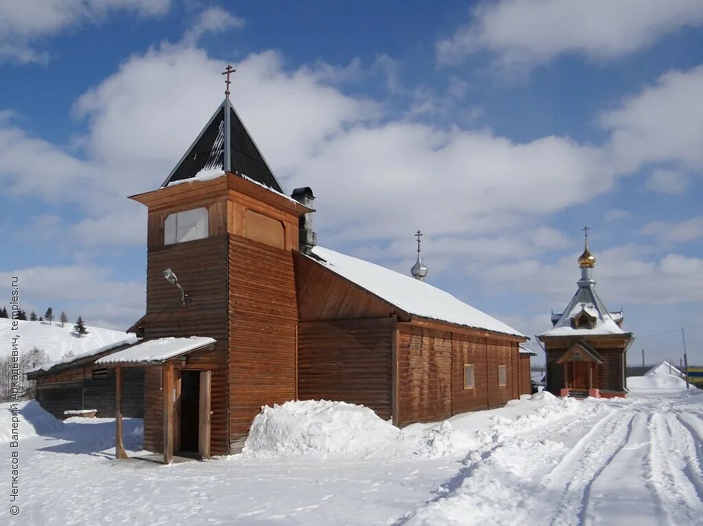 Погода майский пермский край краснокамский