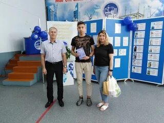 Сайт техникума городского хозяйства