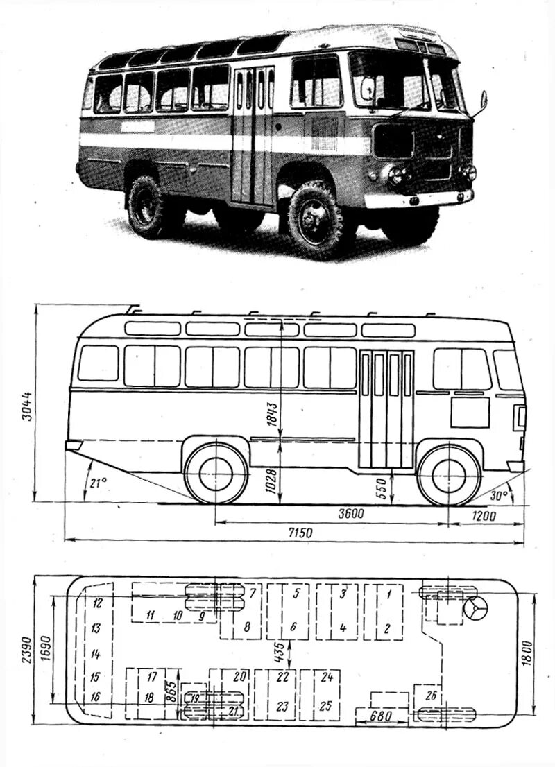 Технические характеристики автобуса паз. Габариты салона ПАЗ-672. Габариты автобуса ПАЗ 4234. Автобус ПАЗ 672 сбоку. ПАЗ 672 габариты.