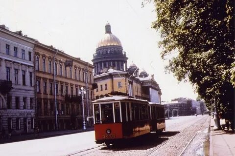 Ленинградский старый