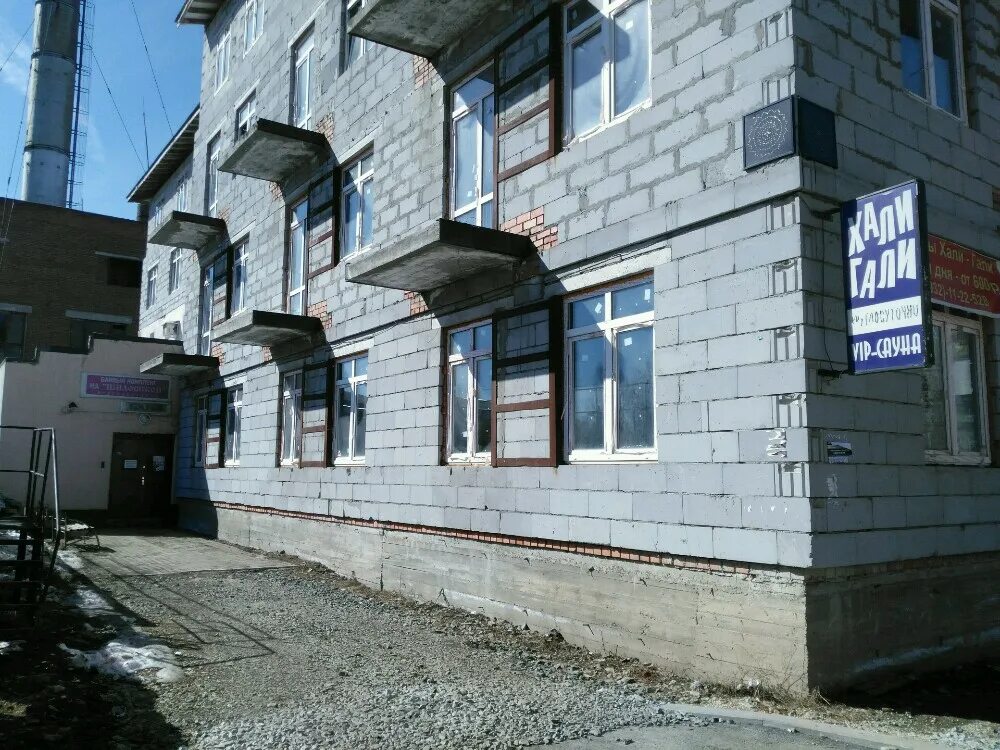 Сауна хали гали выкса. Хали гали баня в березовском. Бани лосиный остров. Баня в березовском свердловской. Тихоновское подворье березовский свердловская область.