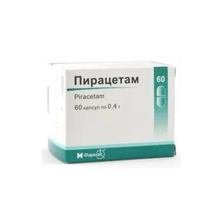 Пирацетам