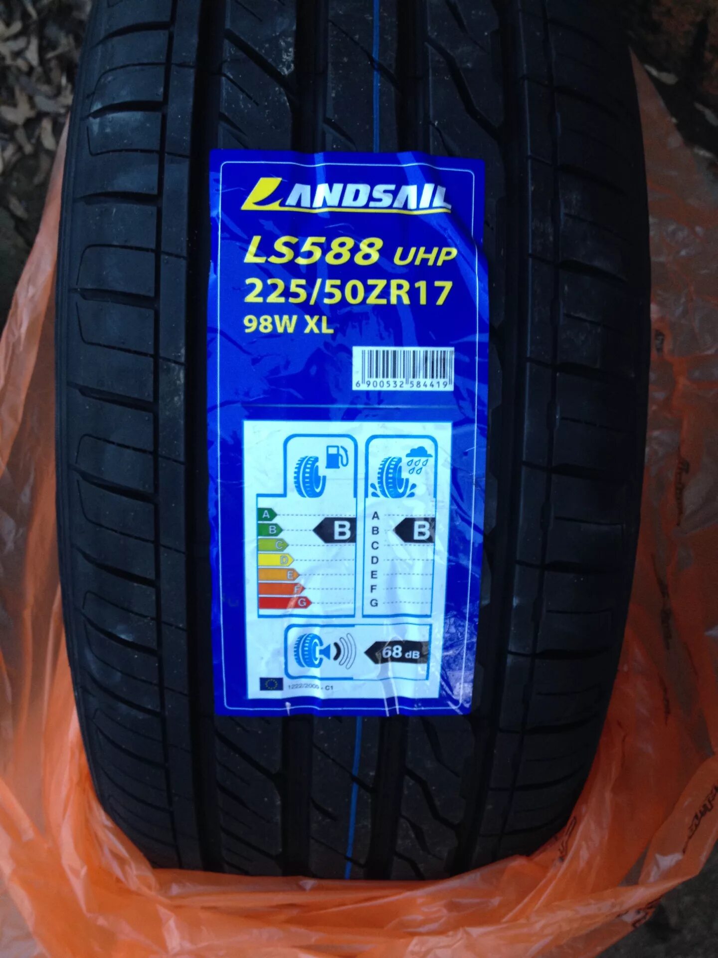 Шины Landsail ls588. Landsail ls588 UHP. Landsail ls588 205/50 r17. Landsail 588. Шины landsail rapid dragon