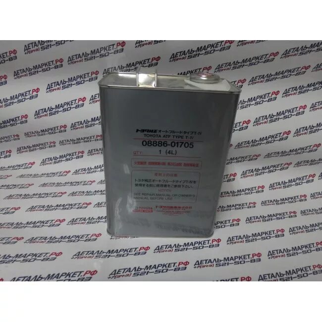 5. Toyota atf type t- 4 4 л. масло toyota atf type t-iv 4л акпп 08886-0. 08886-02305. масло акпп тойота камри 40 2.